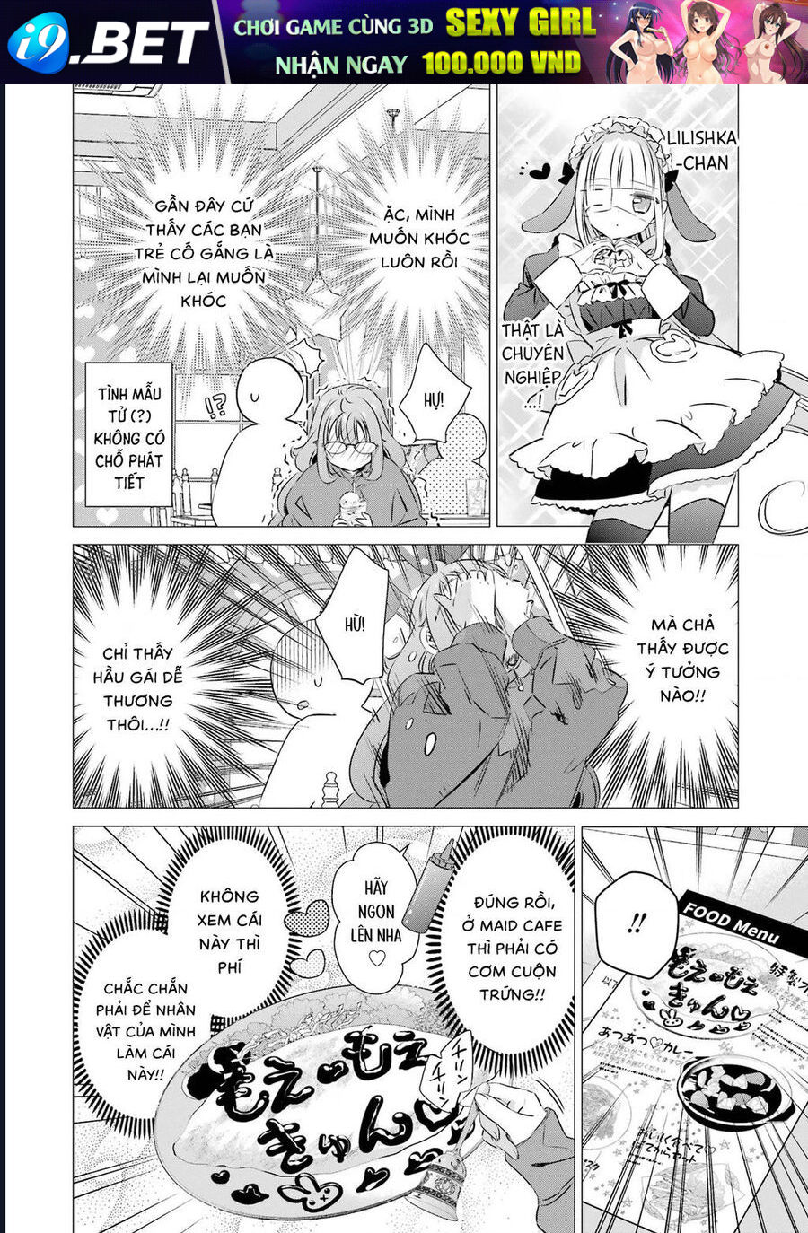 Một Căn Phòng, Đầy Ánh Sáng, Có Thiên Thần - Chapter 29 - Page 19