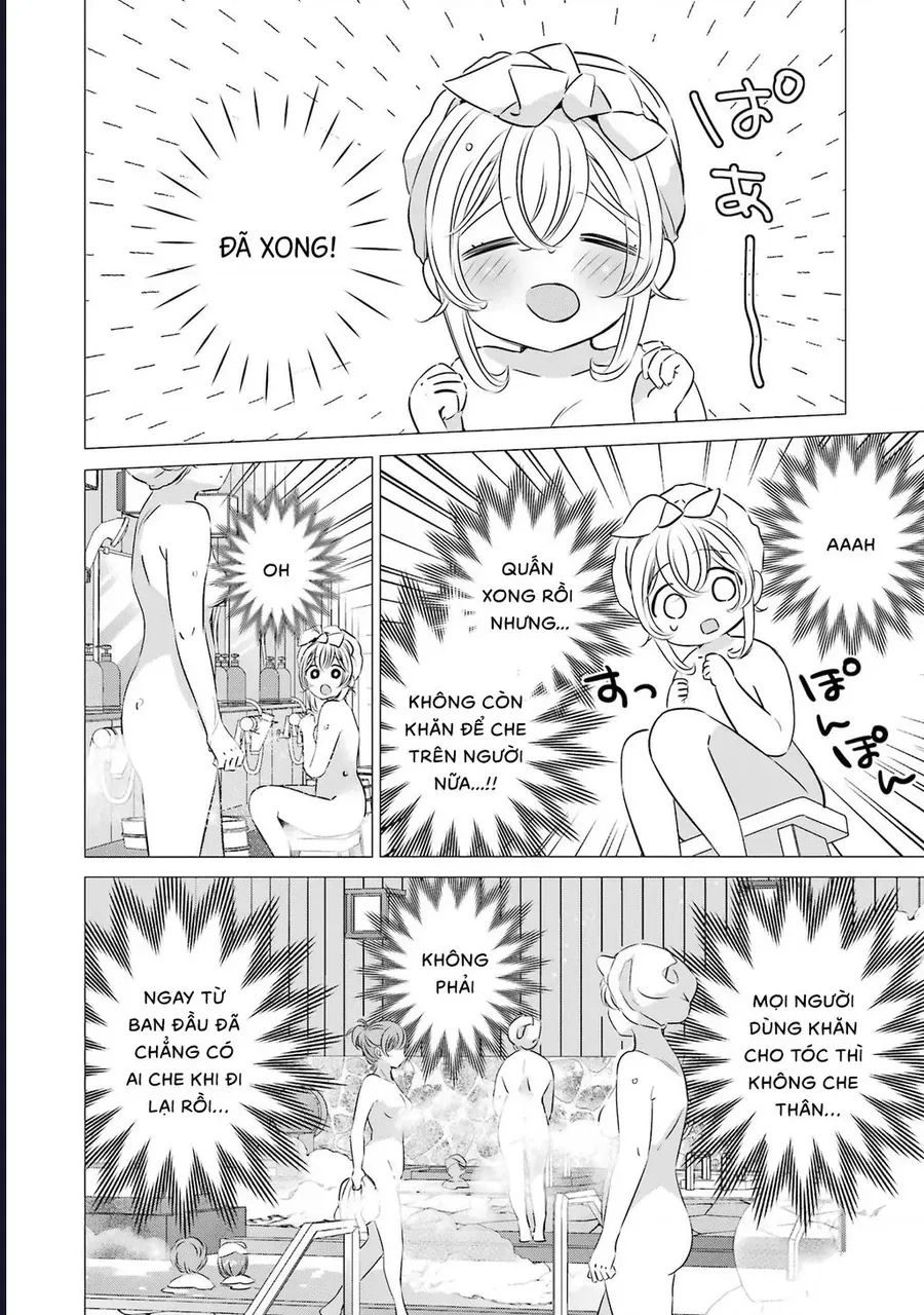 Một Căn Phòng, Đầy Ánh Sáng, Có Thiên Thần - Chapter 30 - Page 12