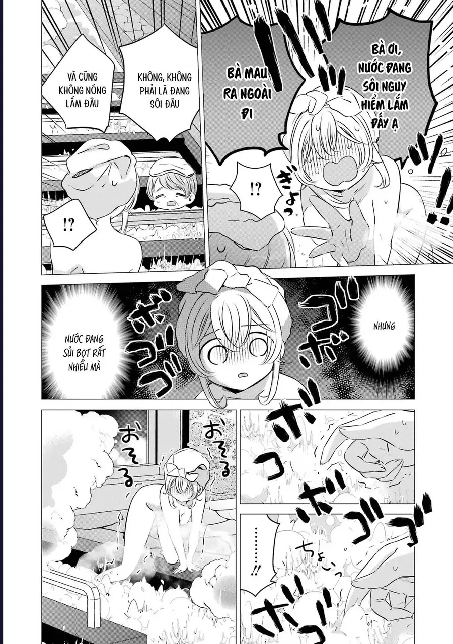 Một Căn Phòng, Đầy Ánh Sáng, Có Thiên Thần - Chapter 30 - Page 16