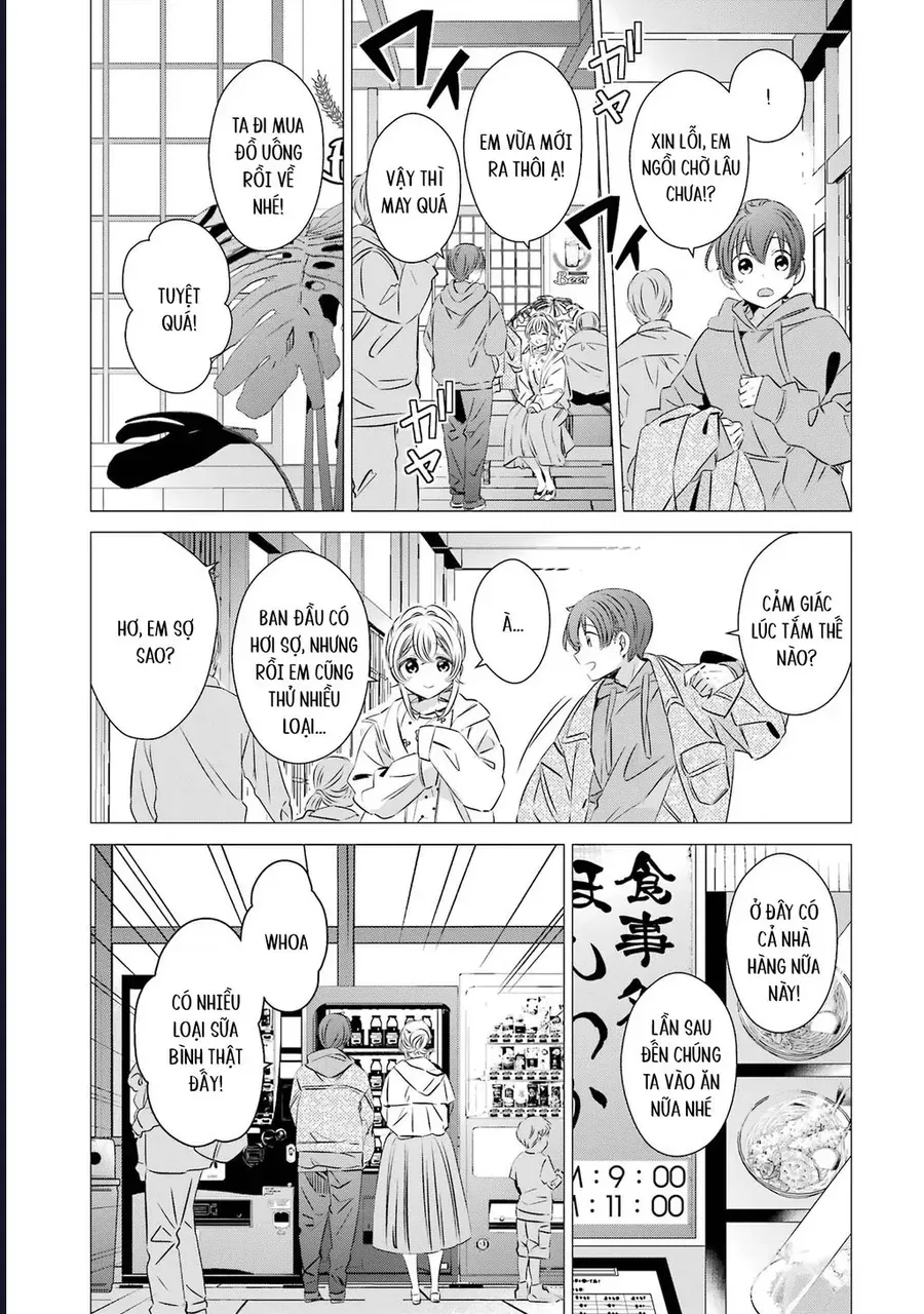 Một Căn Phòng, Đầy Ánh Sáng, Có Thiên Thần - Chapter 30 - Page 19