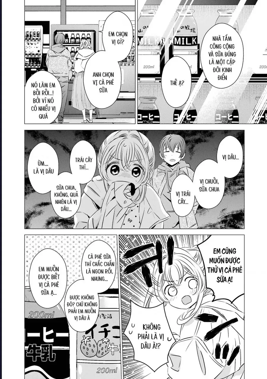 Một Căn Phòng, Đầy Ánh Sáng, Có Thiên Thần - Chapter 30 - Page 20