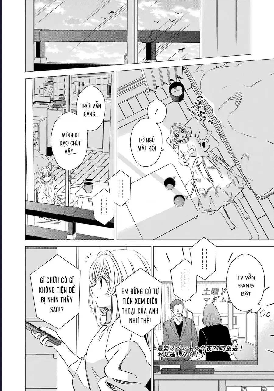 Một Căn Phòng, Đầy Ánh Sáng, Có Thiên Thần - Chapter 31 - Page 13