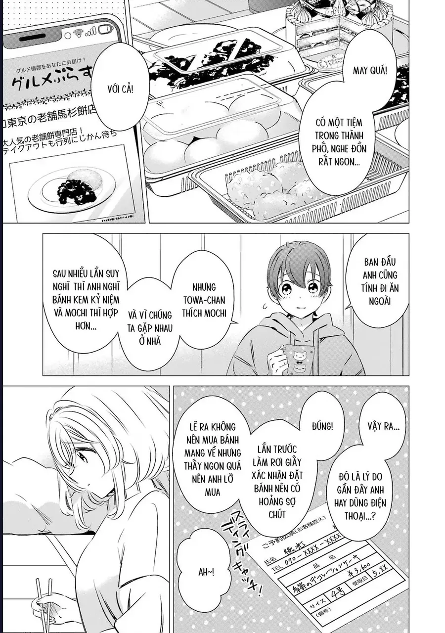 Một Căn Phòng, Đầy Ánh Sáng, Có Thiên Thần - Chapter 31 - Page 22