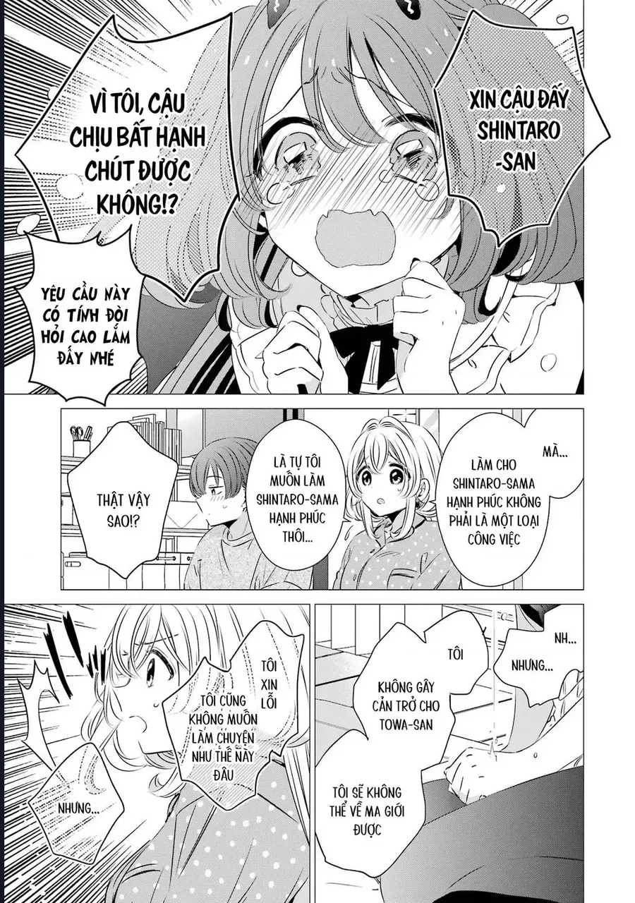 Một Căn Phòng, Đầy Ánh Sáng, Có Thiên Thần - Chapter 32 - Page 10