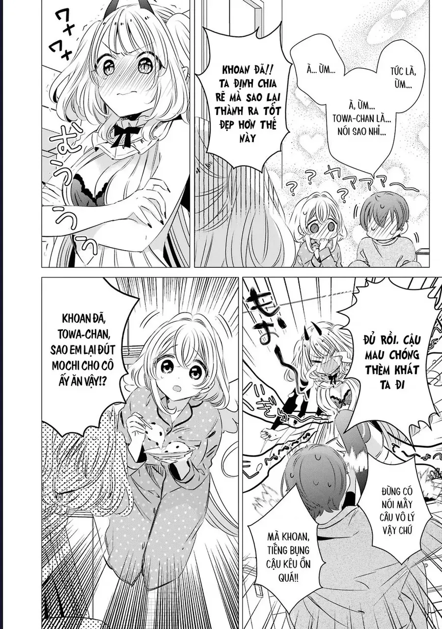 Một Căn Phòng, Đầy Ánh Sáng, Có Thiên Thần - Chapter 32 - Page 25