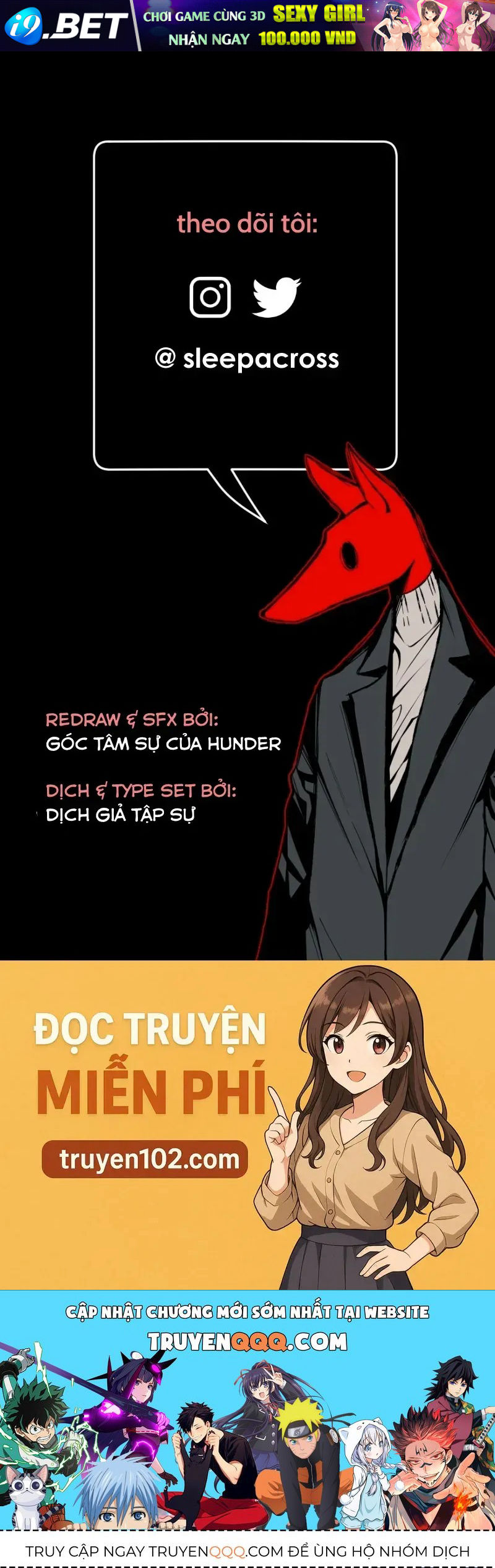 Hand Jumper - Chapter 106 - Page 113