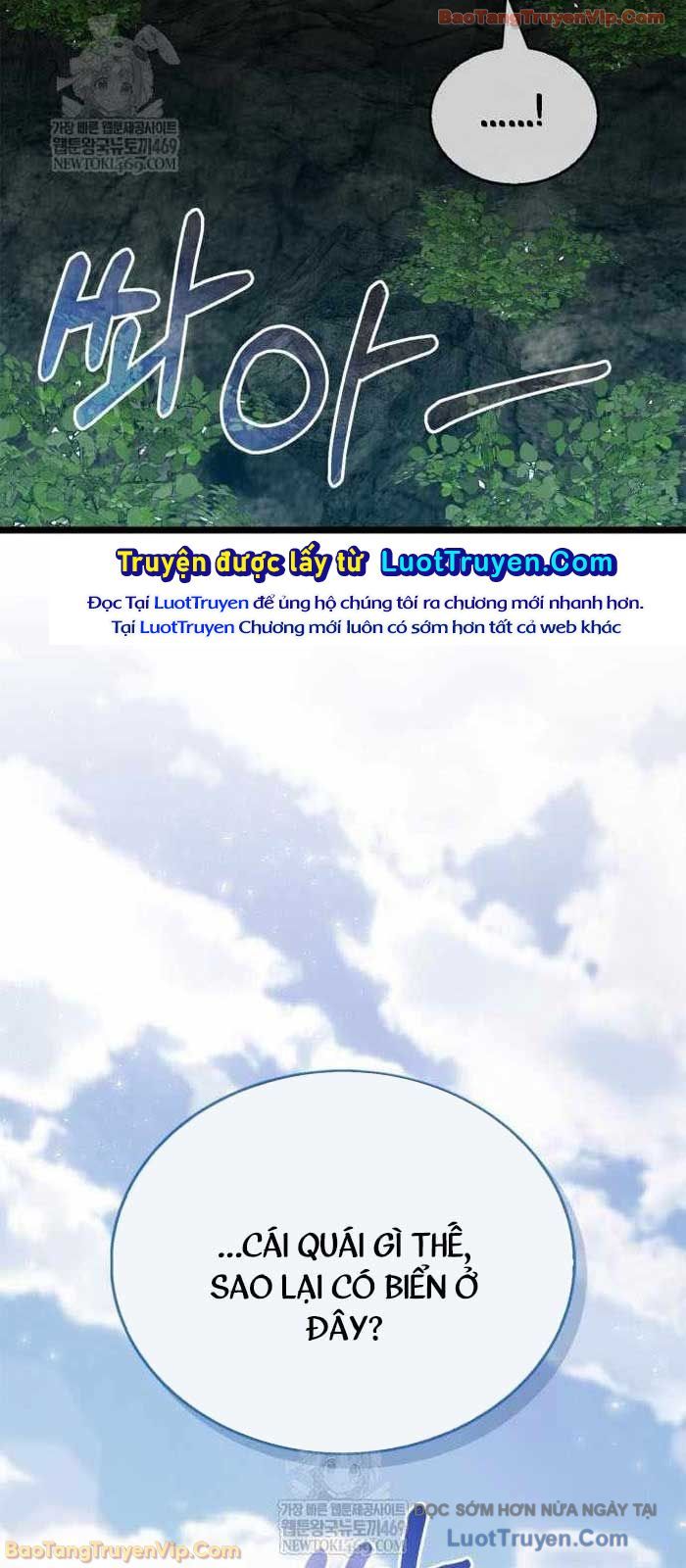 Người Chơi Che Giấu Quá Khứ - Chapter 101 - Page 95