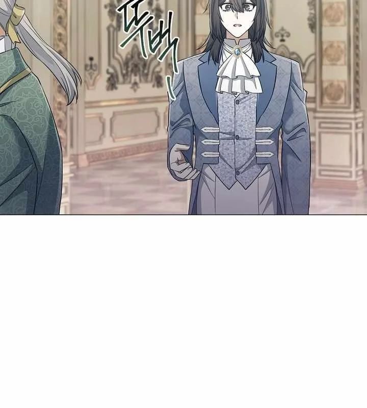 Ma Pháp Quân Chủ - Chapter 38 - Page 60