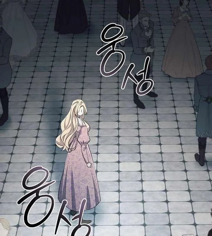 Ma Pháp Quân Chủ - Chapter 40 - Page 104