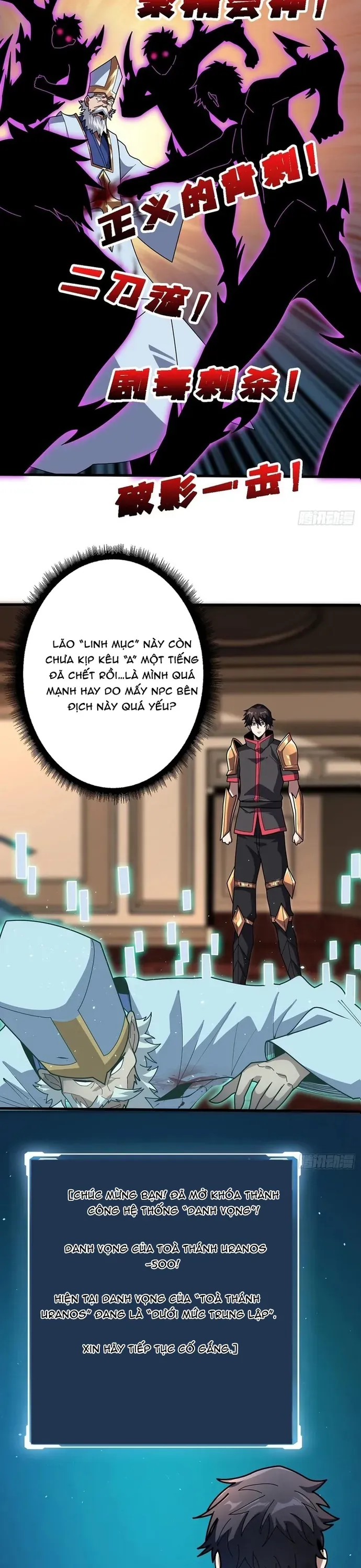 Nhân Vật Phản Diện? Chắc Chắn Không Phải Ta - Chapter 191 - Page 13