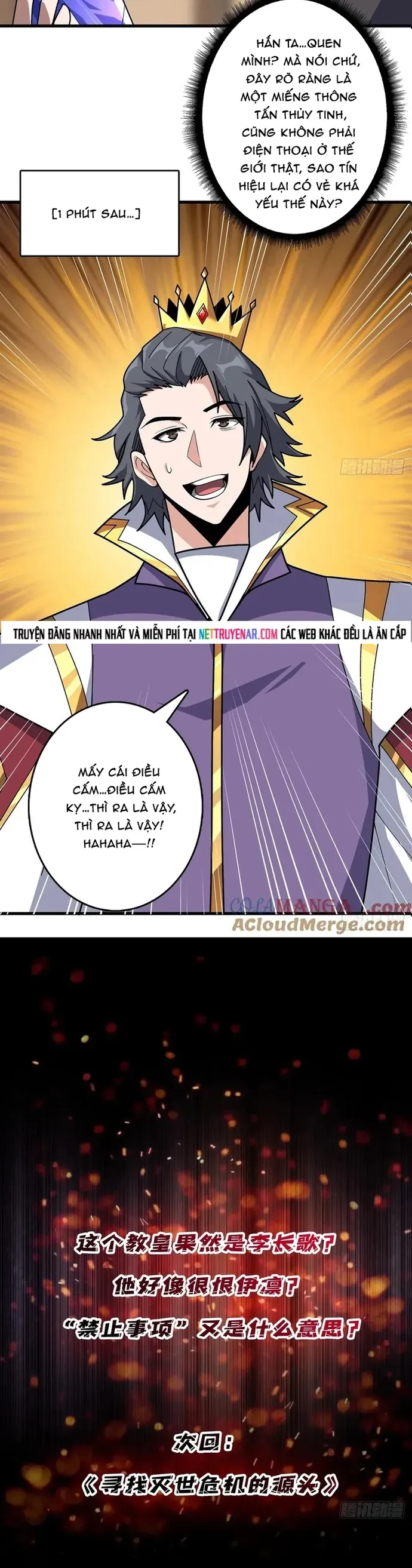 Nhân Vật Phản Diện? Chắc Chắn Không Phải Ta - Chapter 191 - Page 16