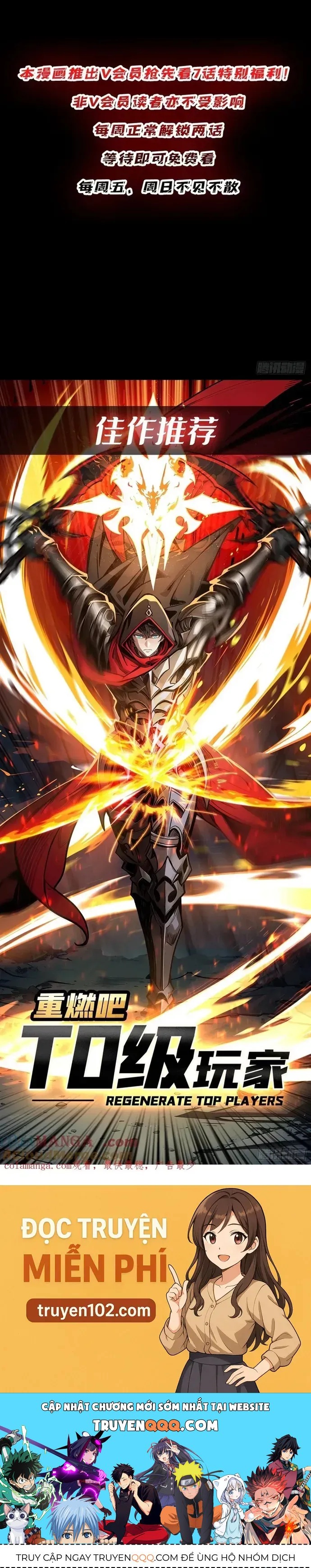 Nhân Vật Phản Diện? Chắc Chắn Không Phải Ta - Chapter 191 - Page 17