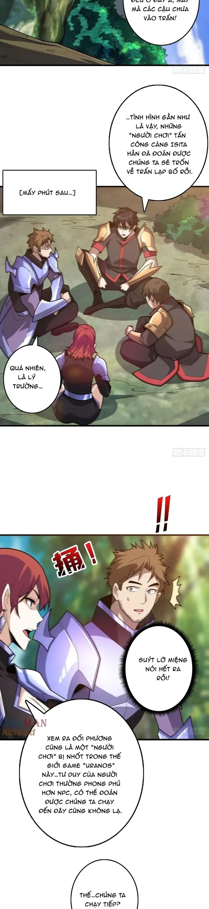 Nhân Vật Phản Diện? Chắc Chắn Không Phải Ta - Chapter 191 - Page 6