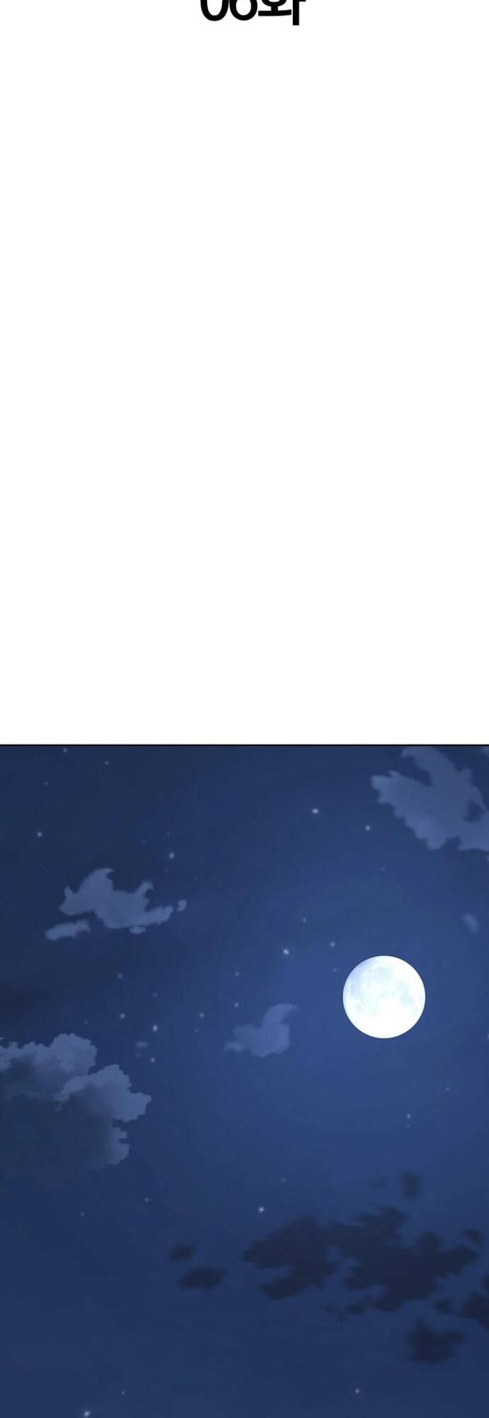 Tuý Quyền Bất Tử - Chapter 6 - Page 37