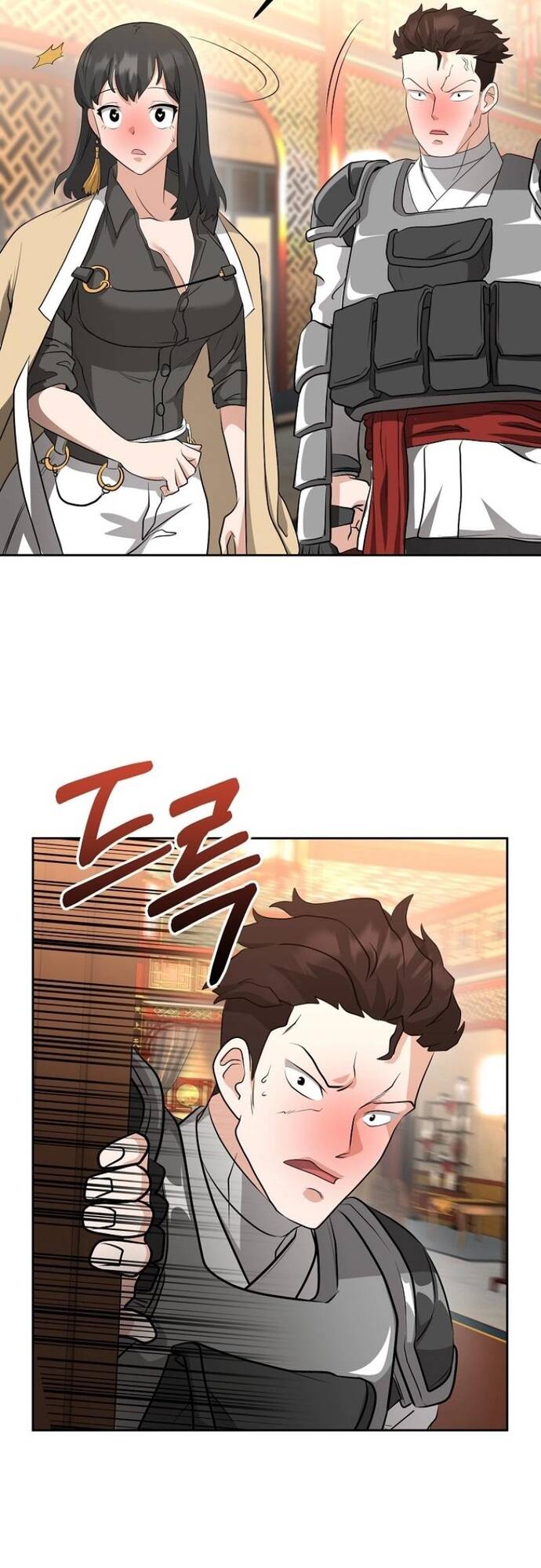 Tuý Quyền Bất Tử - Chapter 6 - Page 76