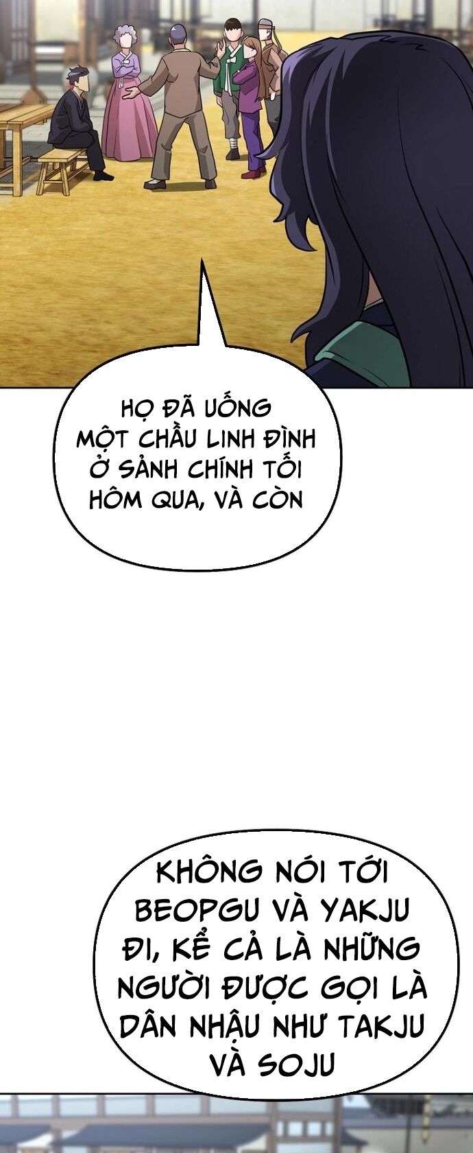 Tuý Quyền Bất Tử - Chapter 7 - Page 16