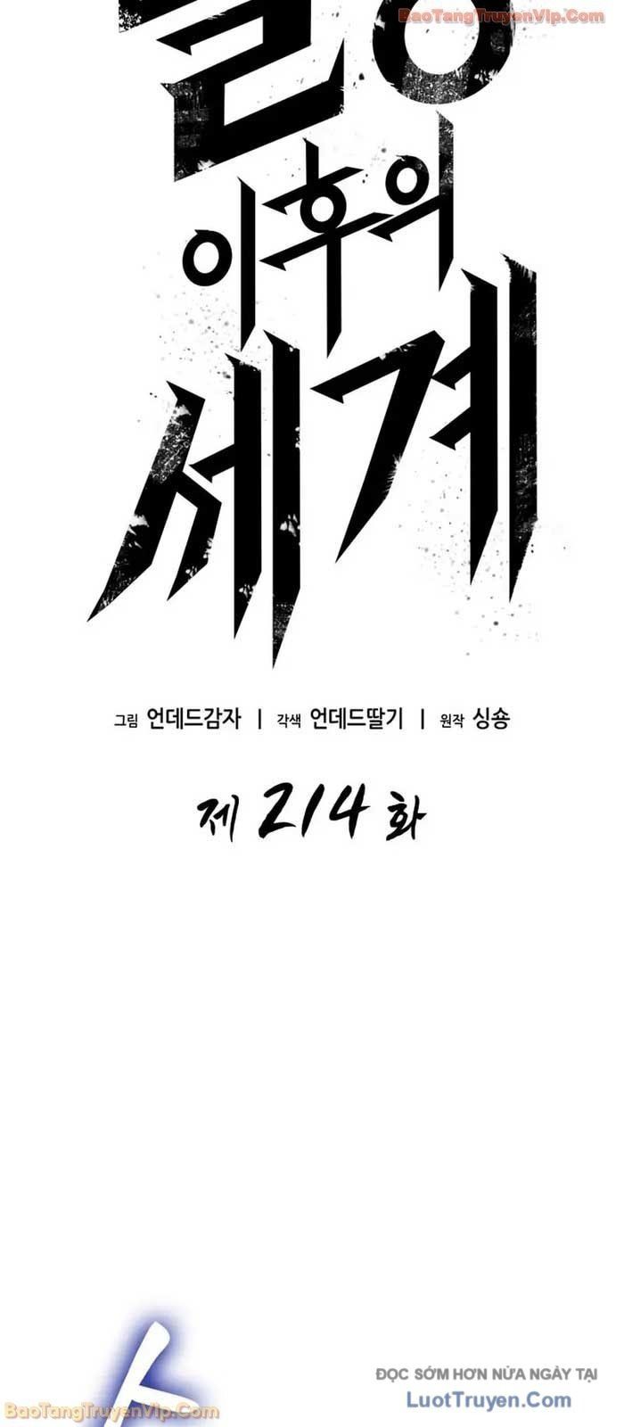 Thế Giới Sau Tận Thế - Chapter 214 - Page 23