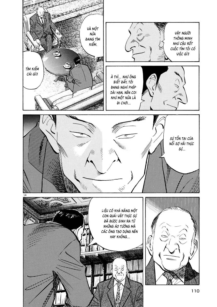 Monster  Deluxe Edition - Chapter 100 - Page 14