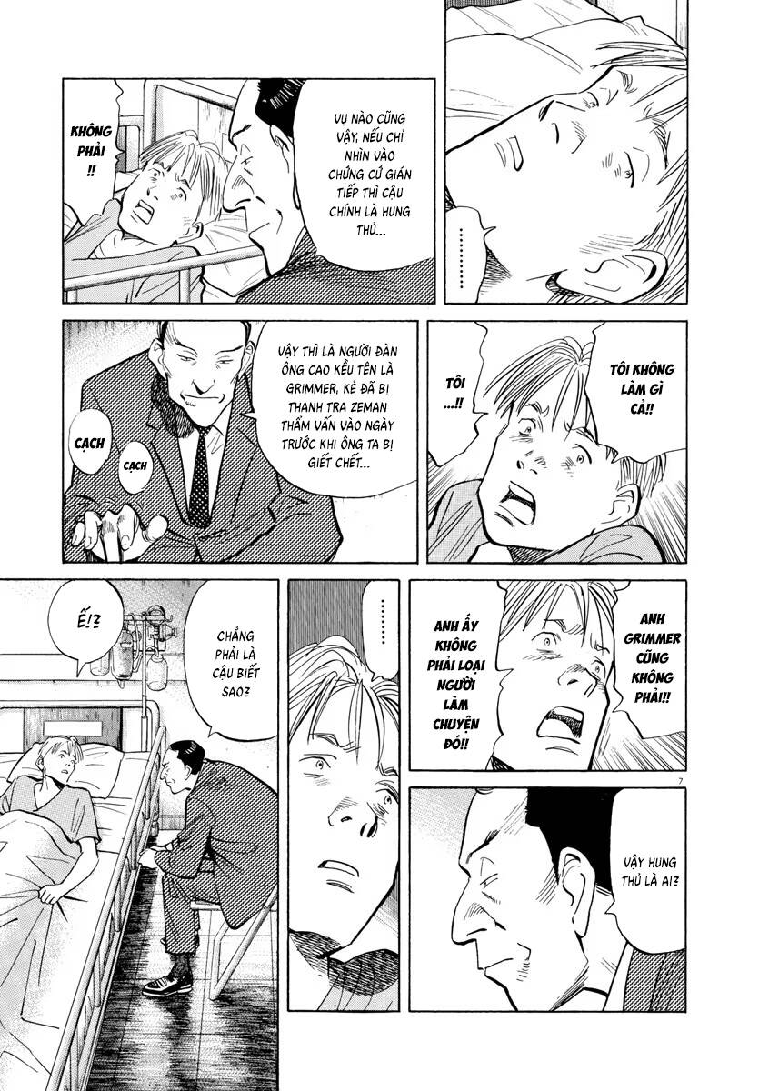 Monster  Deluxe Edition - Chapter 100 - Page 7