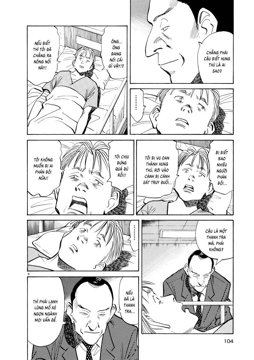 Monster  Deluxe Edition - Chapter 100 - Page 8