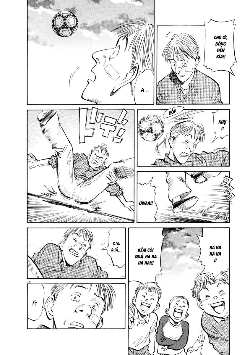 Monster  Deluxe Edition - Chapter 81 - Page 14