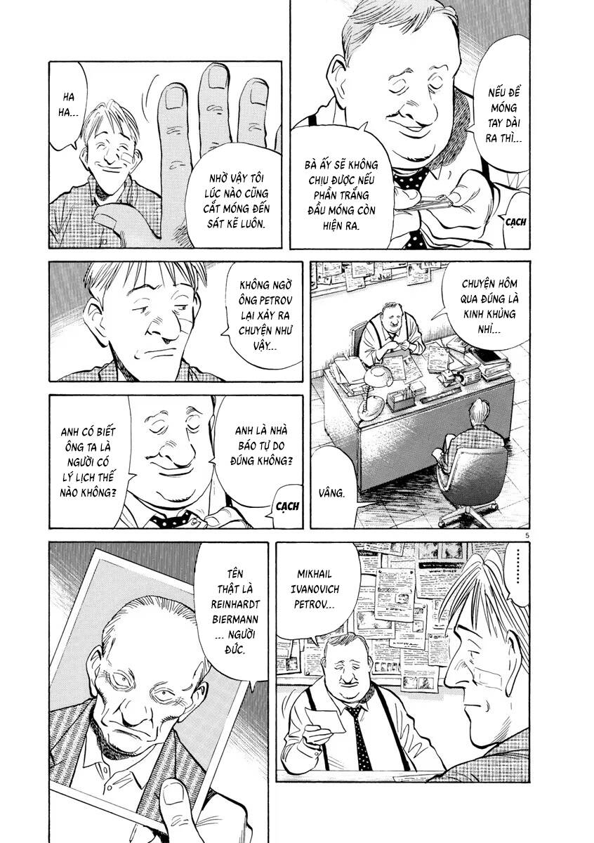 Monster  Deluxe Edition - Chapter 82 - Page 5