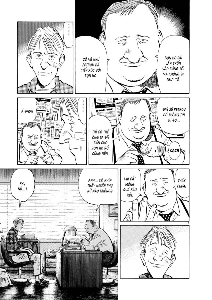 Monster  Deluxe Edition - Chapter 82 - Page 7