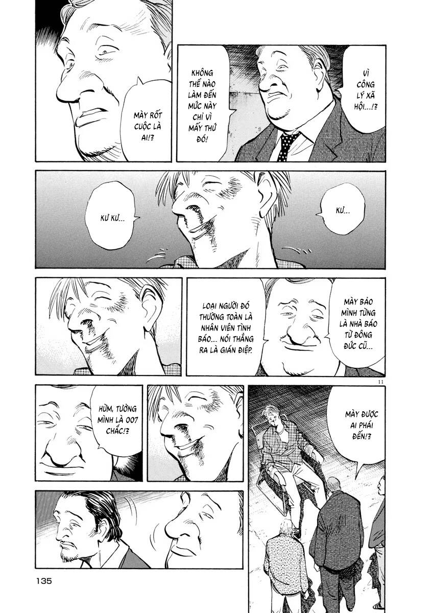 Monster  Deluxe Edition - Chapter 83 - Page 11