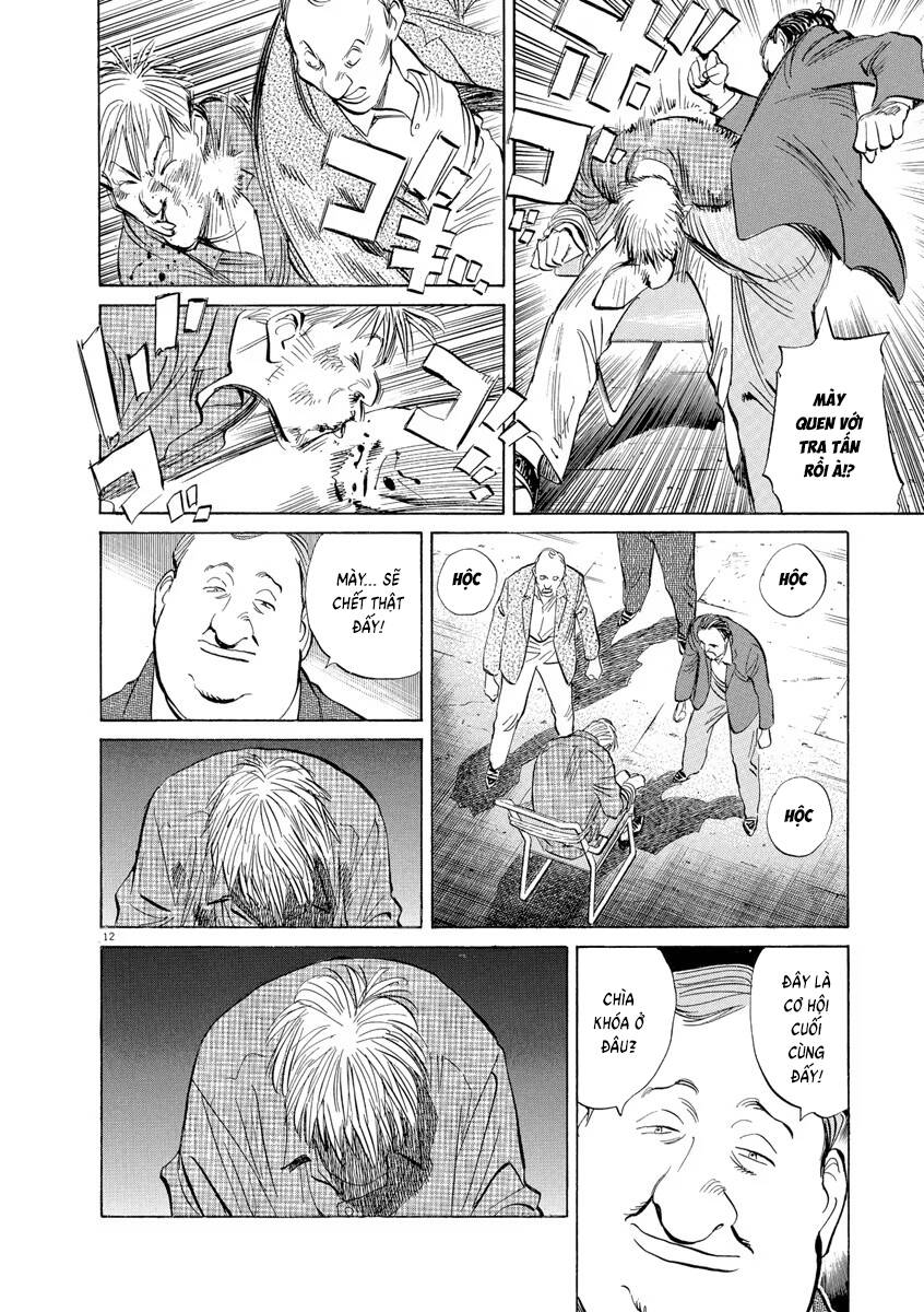 Monster  Deluxe Edition - Chapter 83 - Page 12