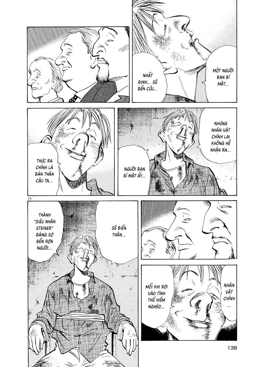 Monster  Deluxe Edition - Chapter 83 - Page 14