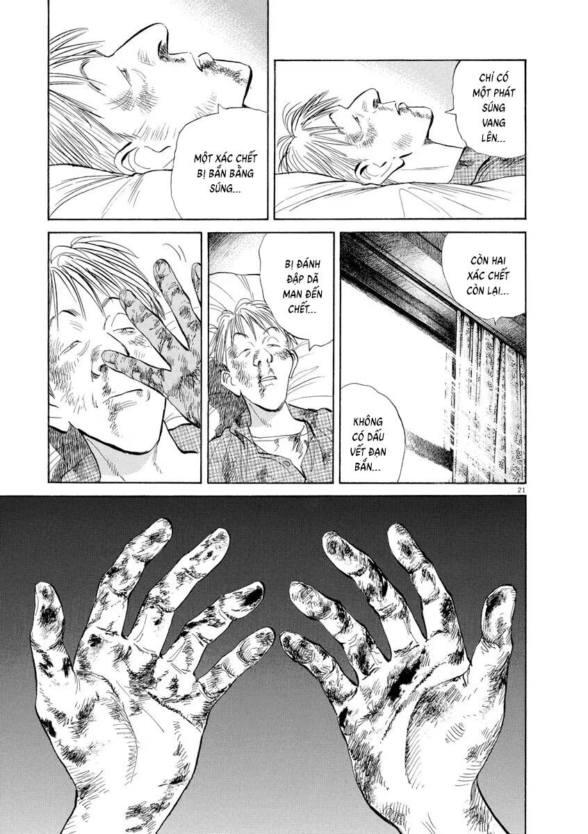 Monster  Deluxe Edition - Chapter 83 - Page 21