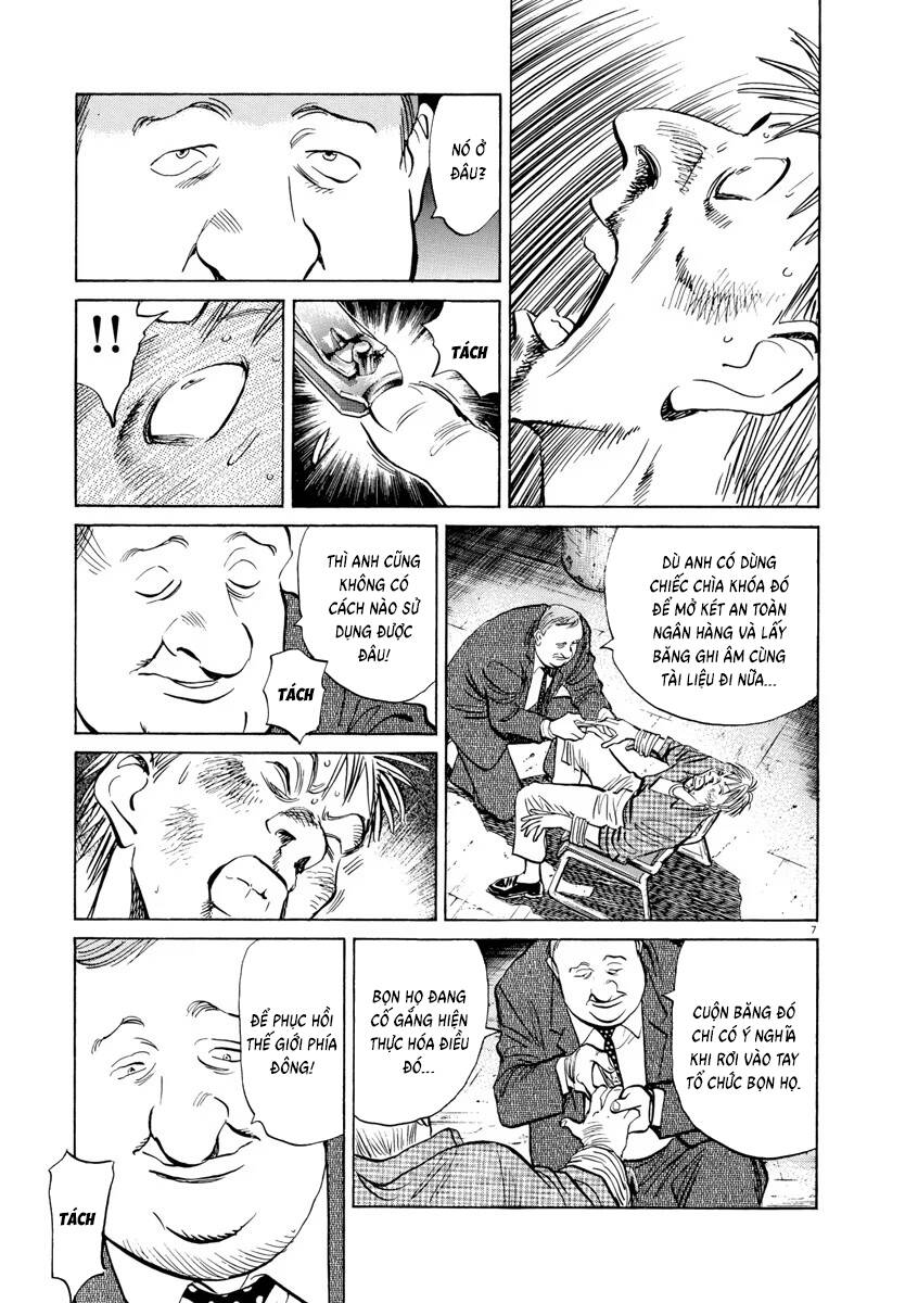 Monster  Deluxe Edition - Chapter 83 - Page 7