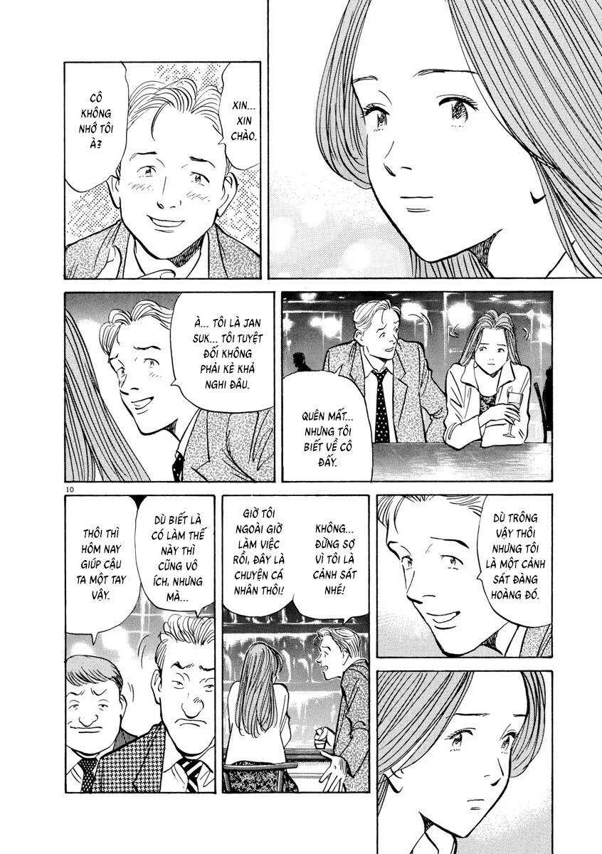 Monster  Deluxe Edition - Chapter 84 - Page 10