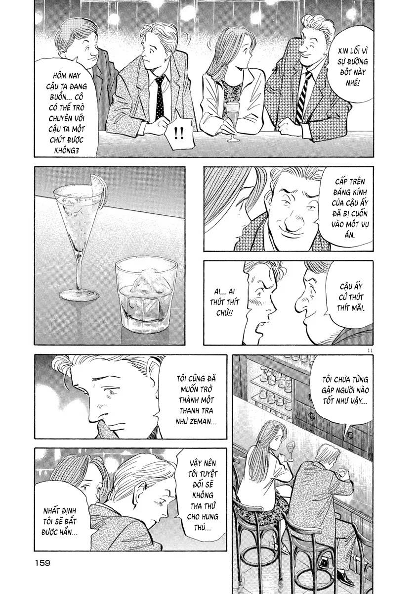 Monster  Deluxe Edition - Chapter 84 - Page 11