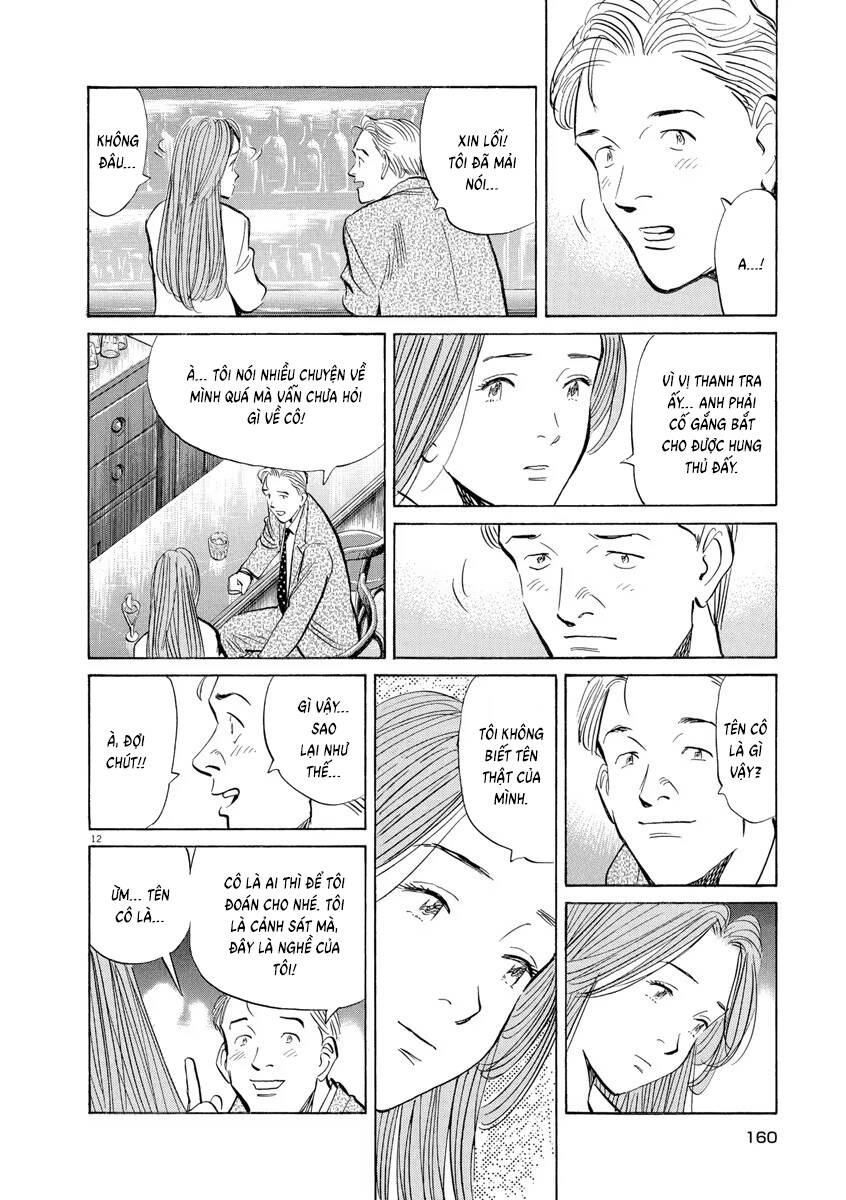 Monster  Deluxe Edition - Chapter 84 - Page 12