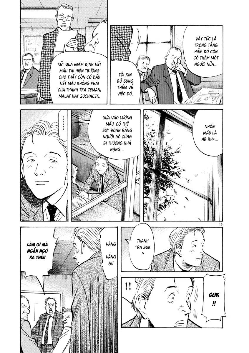 Monster  Deluxe Edition - Chapter 84 - Page 15