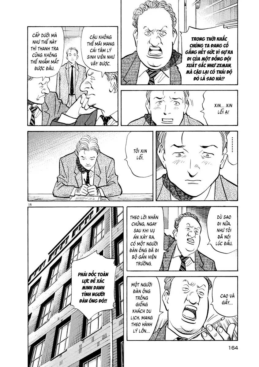 Monster  Deluxe Edition - Chapter 84 - Page 16