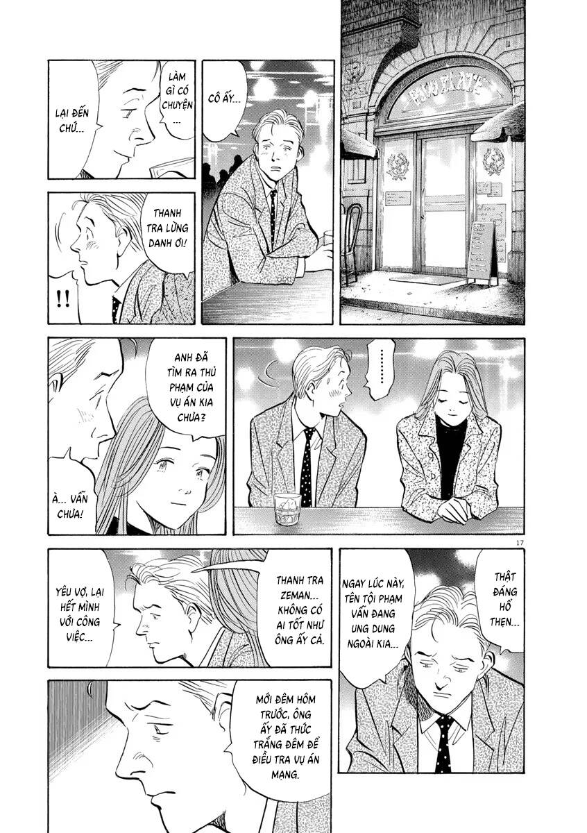 Monster  Deluxe Edition - Chapter 84 - Page 17