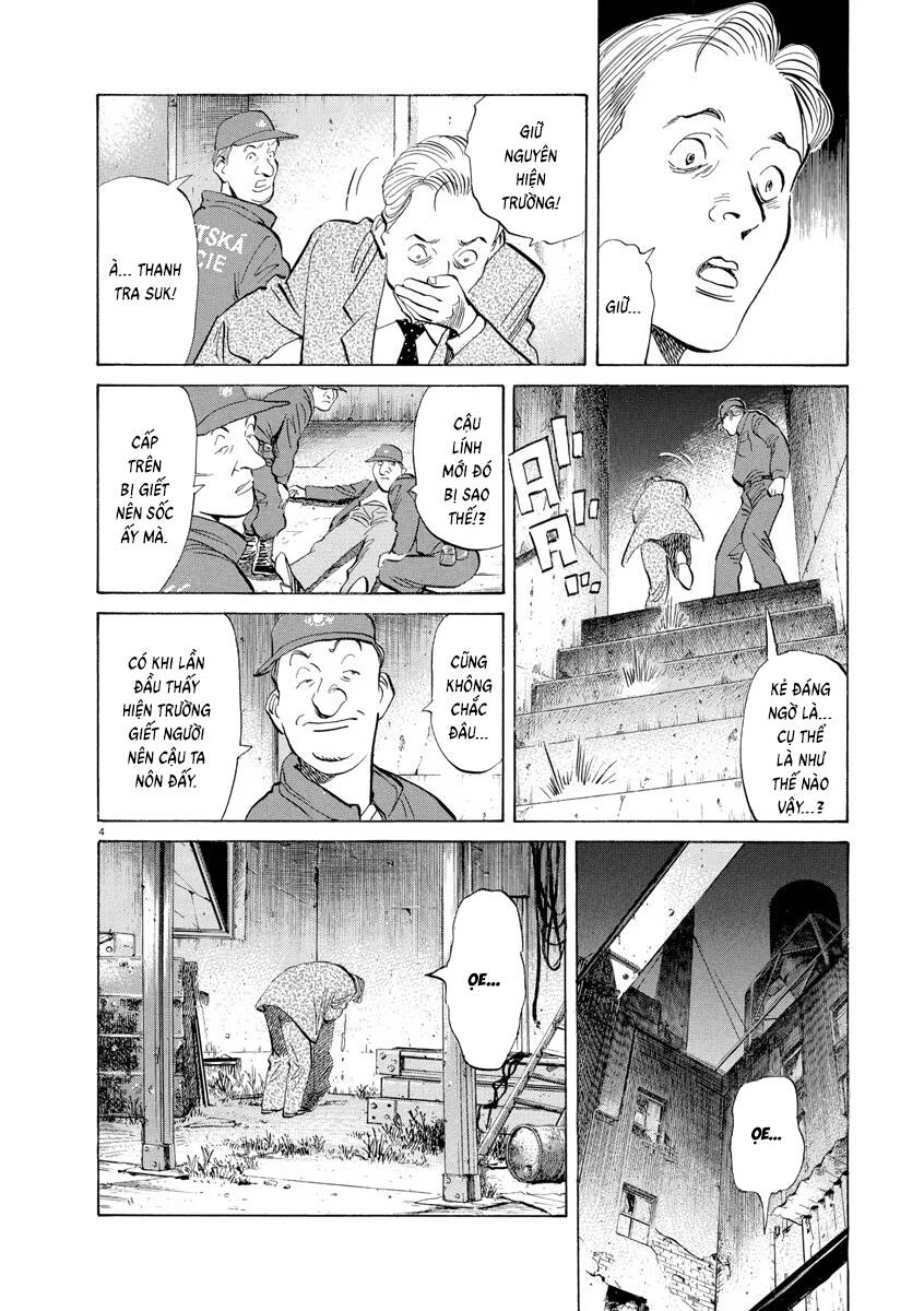 Monster  Deluxe Edition - Chapter 84 - Page 4