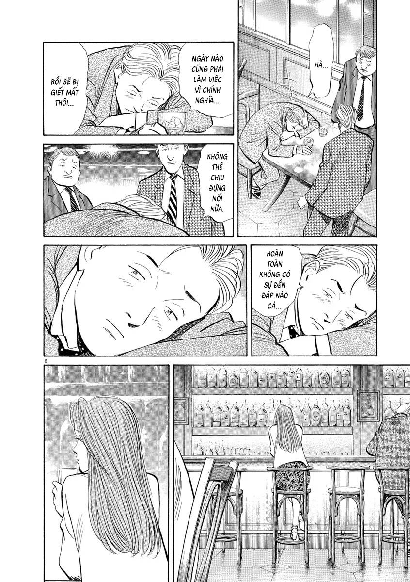 Monster  Deluxe Edition - Chapter 84 - Page 8