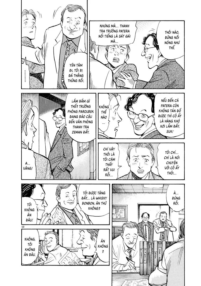 Monster  Deluxe Edition - Chapter 85 - Page 10