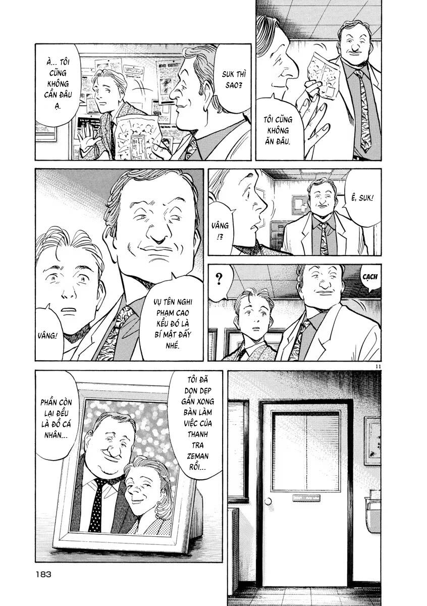 Monster  Deluxe Edition - Chapter 85 - Page 11