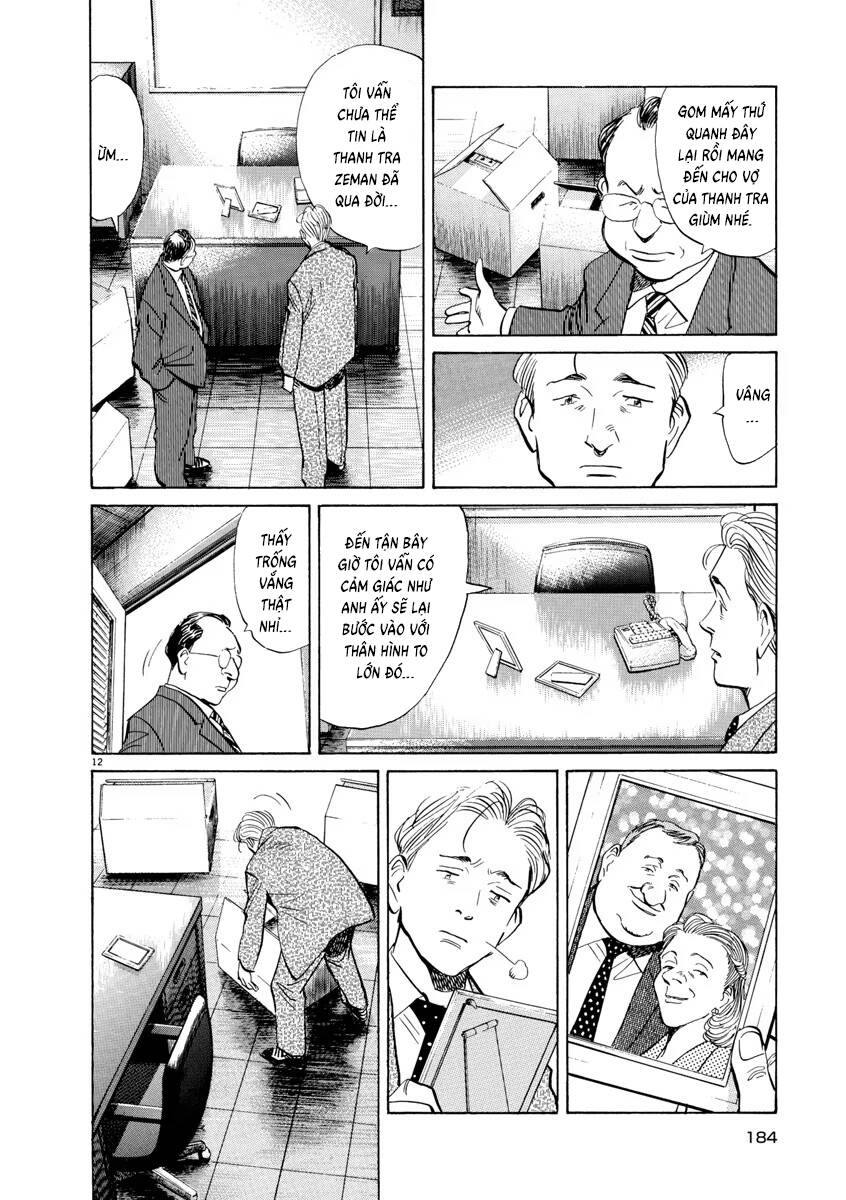 Monster  Deluxe Edition - Chapter 85 - Page 12