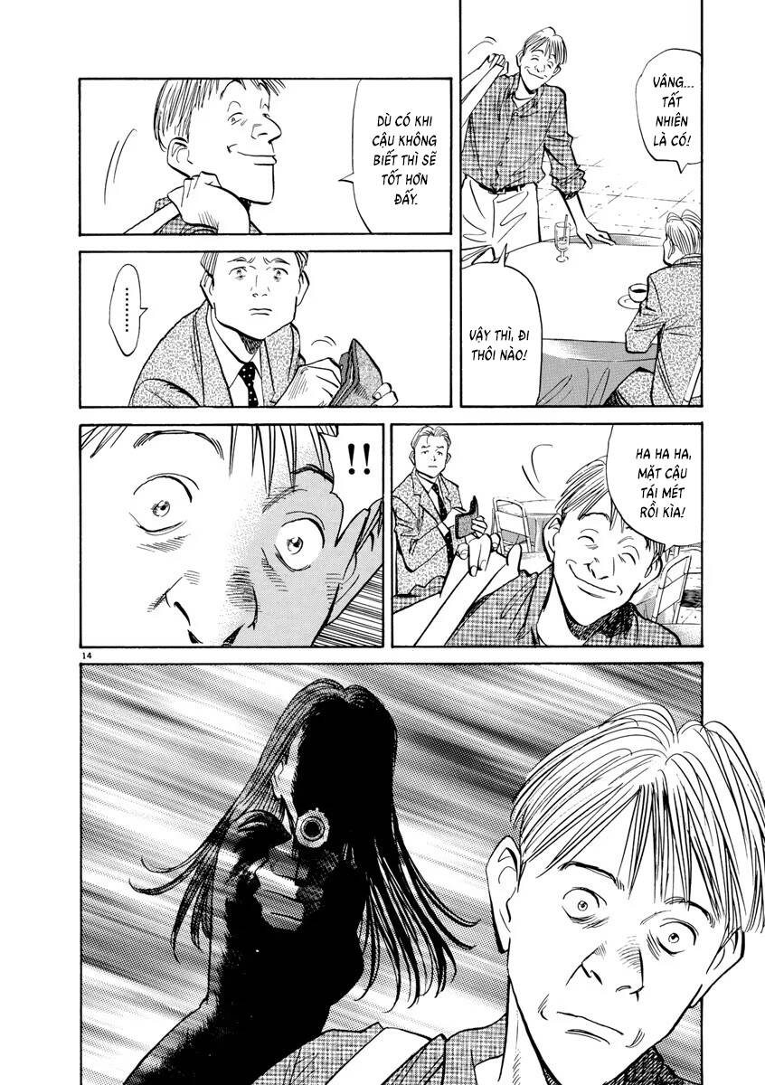 Monster  Deluxe Edition - Chapter 88 - Page 14