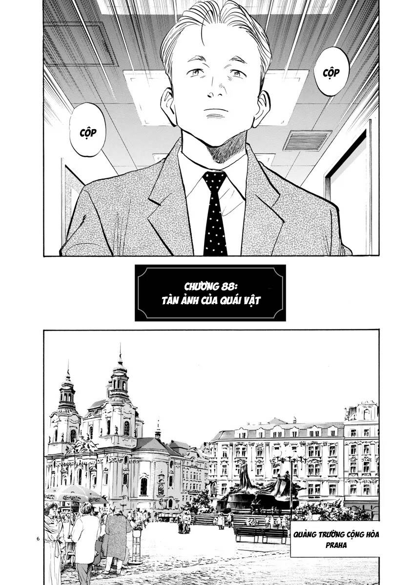 Monster  Deluxe Edition - Chapter 88 - Page 6