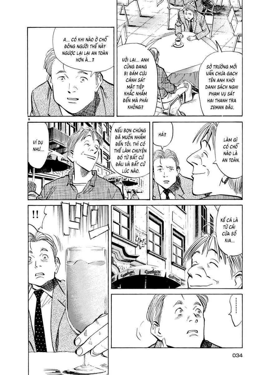 Monster  Deluxe Edition - Chapter 88 - Page 8