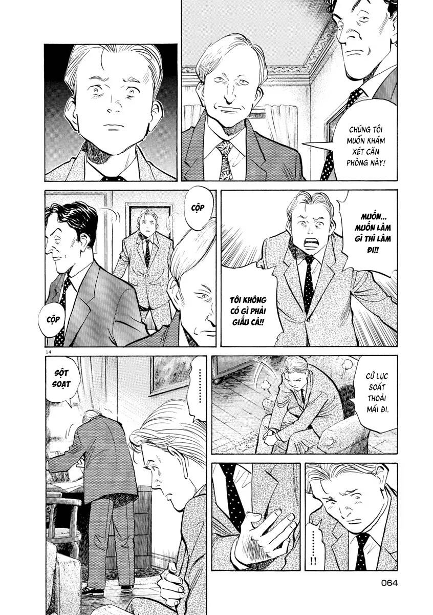 Monster  Deluxe Edition - Chapter 89 - Page 14