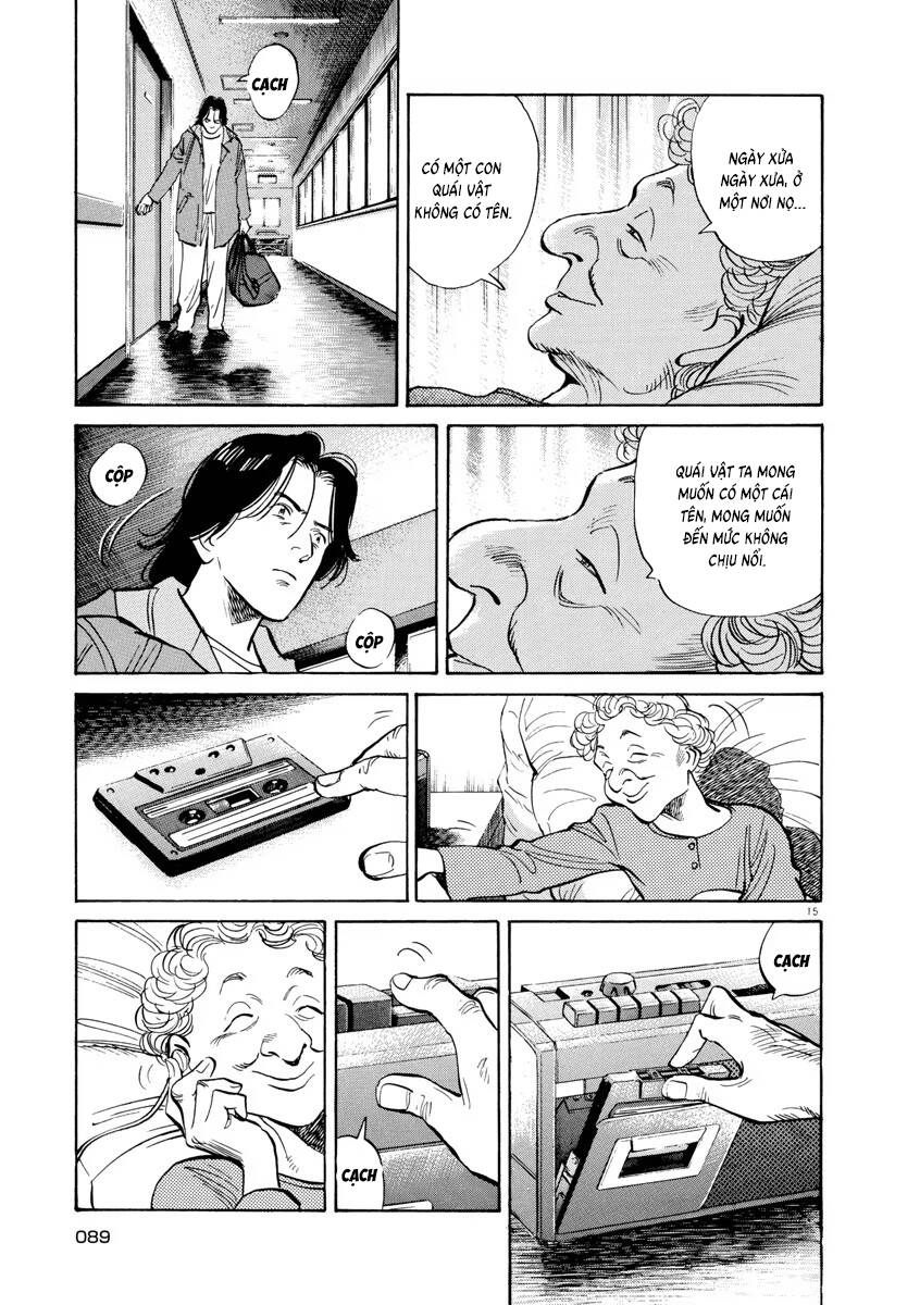 Monster  Deluxe Edition - Chapter 90 - Page 15