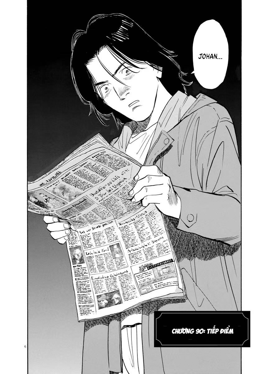 Monster  Deluxe Edition - Chapter 90 - Page 6