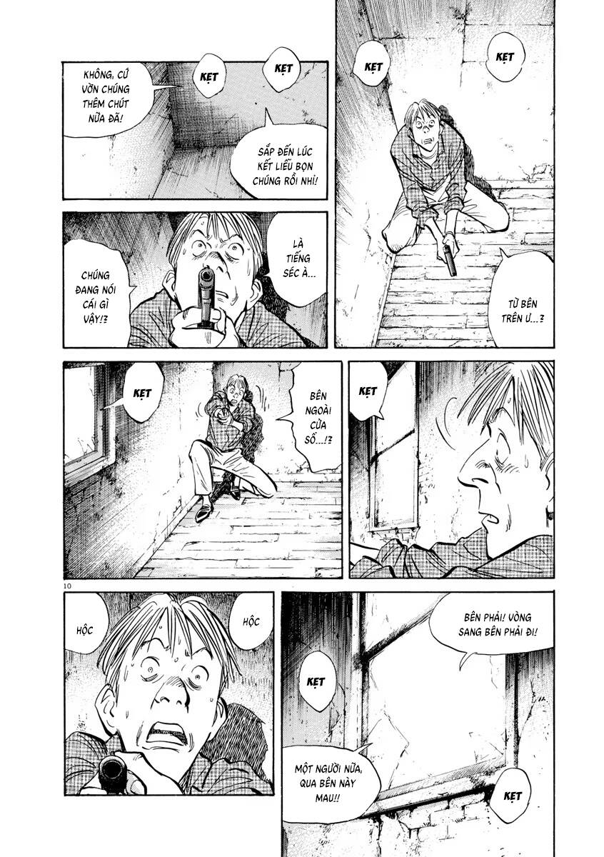 Monster  Deluxe Edition - Chapter 91 - Page 10